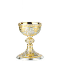 Chalice From Europe 10