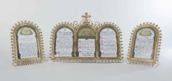 H-115 New Roman Altar Cards
