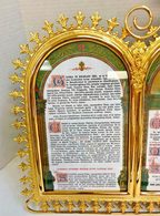 H-115 New Roman Altar Cards