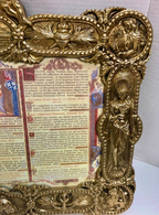 H-33 Baroque Altar Cards