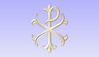 PX altar symbol wood carved 10" Fynders Keepers