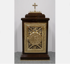 H-253 Large Host Monstrance Tabernacle