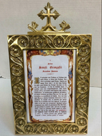 H-101 Roman Altar Cards