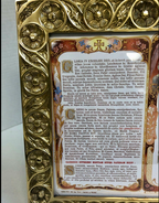 H-101 Roman Altar Cards