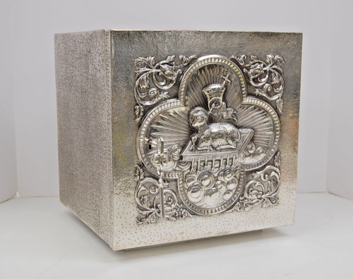 H-815S Silver Agnus Dei Lamb of God Tabernacle Fynders Keepers