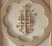 IHS Symbol in wood. Sx5854