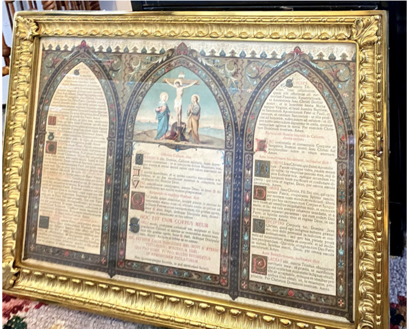 Antique Solid Brass Altar Card Center Frame