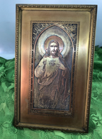 A44 Hand Engraved Sacred Heart