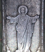 Sacred Heart Engraving mounted on Green Onyx and Brass unsigned France