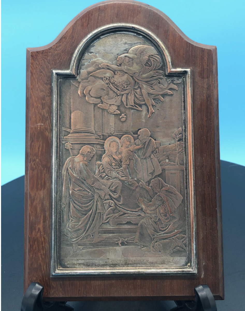Engraved "Le Sainte Famille" By D'Apres Batoni