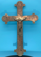 Engraved 16x11 Crucifix from France with 4 evangelists. Stunning piece.