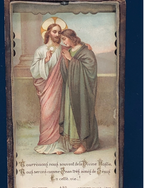 Engraving of Christ in the Garden By CaillCWR BONNIN UNSIGNED