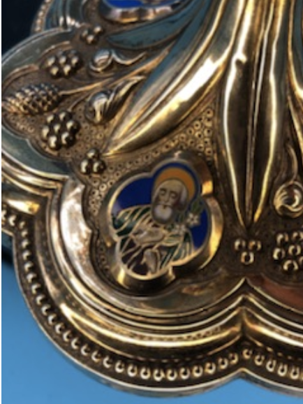 Antique Sterling Enameled Chalice  AHB 2327