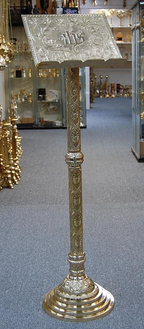 H-98 Floor Stand Lecturn